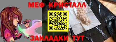 мескалин Кимры