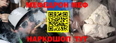 мескалин Кимры