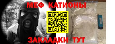 мескалин Кимры