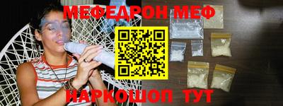 мескалин Кимры