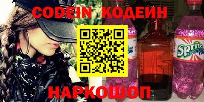 мескалин Кимры