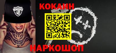 мескалин Кимры