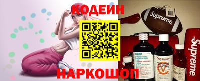 мескалин Кимры