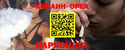 мескалин Кимры
