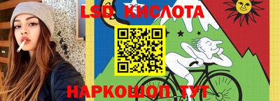 мдма Кинель