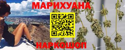 мдма Кинель