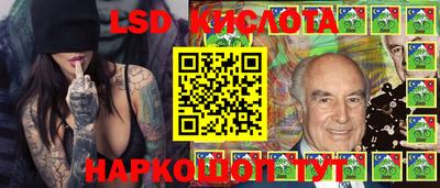apvp Кингисепп