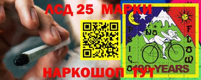 мдма Кинель