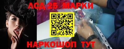 мескалин Кимры