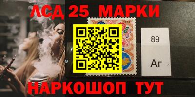 мескалин Кимры
