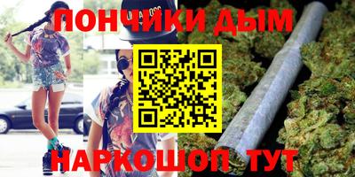 мескалин Кимры
