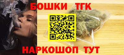 apvp Кингисепп