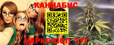 мескалин Кимры