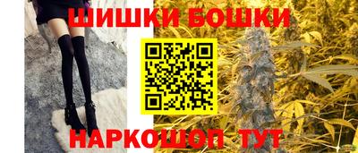 мдма Кинель