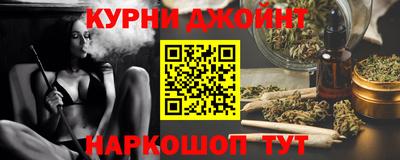 мескалин Кимры