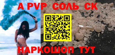 мескалин Кимры