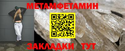 apvp Кингисепп