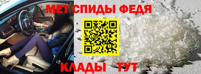 мескалин Кимры