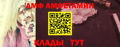 мдма Кинель