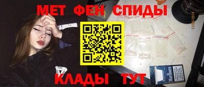 мескалин Кимры