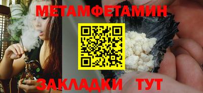 мескалин Кимры