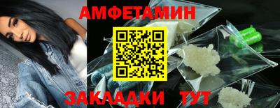 мескалин Кимры