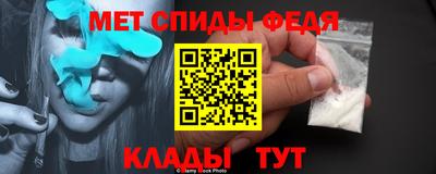 apvp Кингисепп