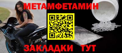 apvp Кингисепп