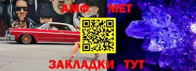 мдма Кинель