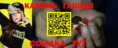 мдма Кинель