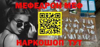 apvp Кингисепп