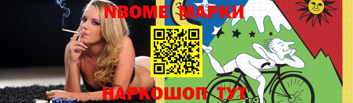 LSD-25 экстази кислота  ЛСД экстази  Крымск  Вход с VPN 